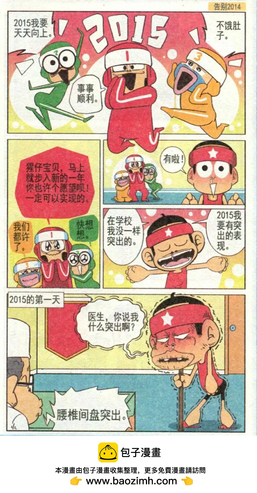 15.jpg