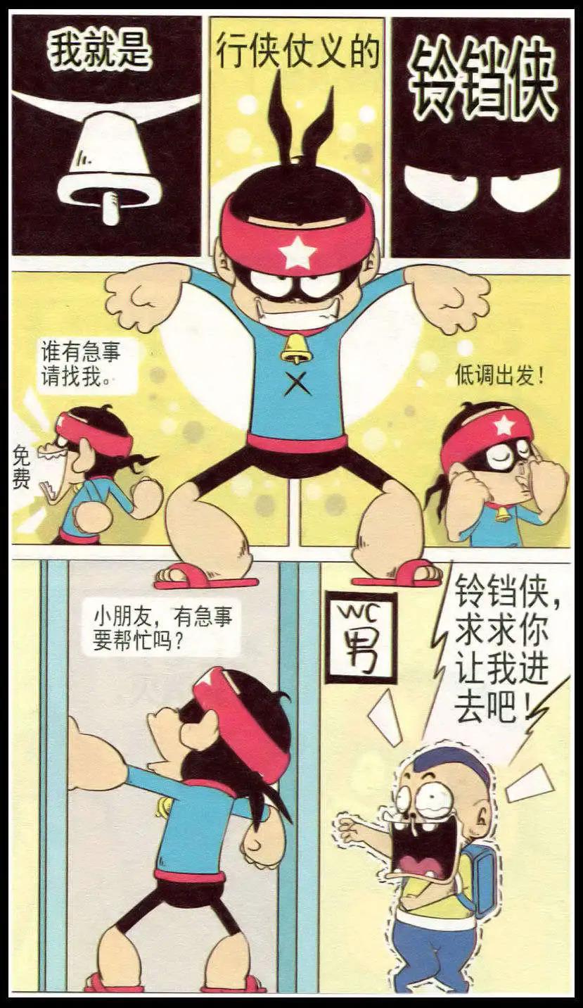 4.jpg