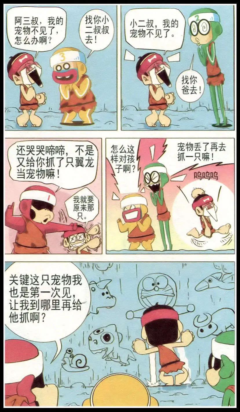 12.jpg