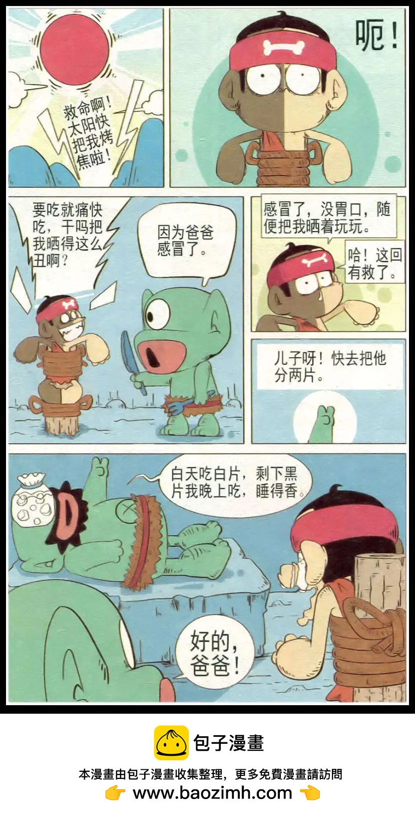 14.jpg
