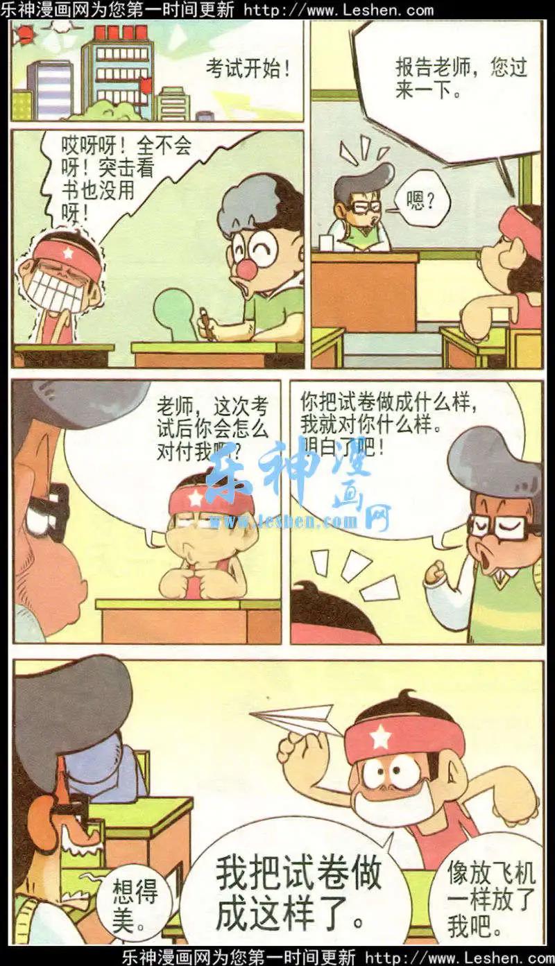 3.jpg