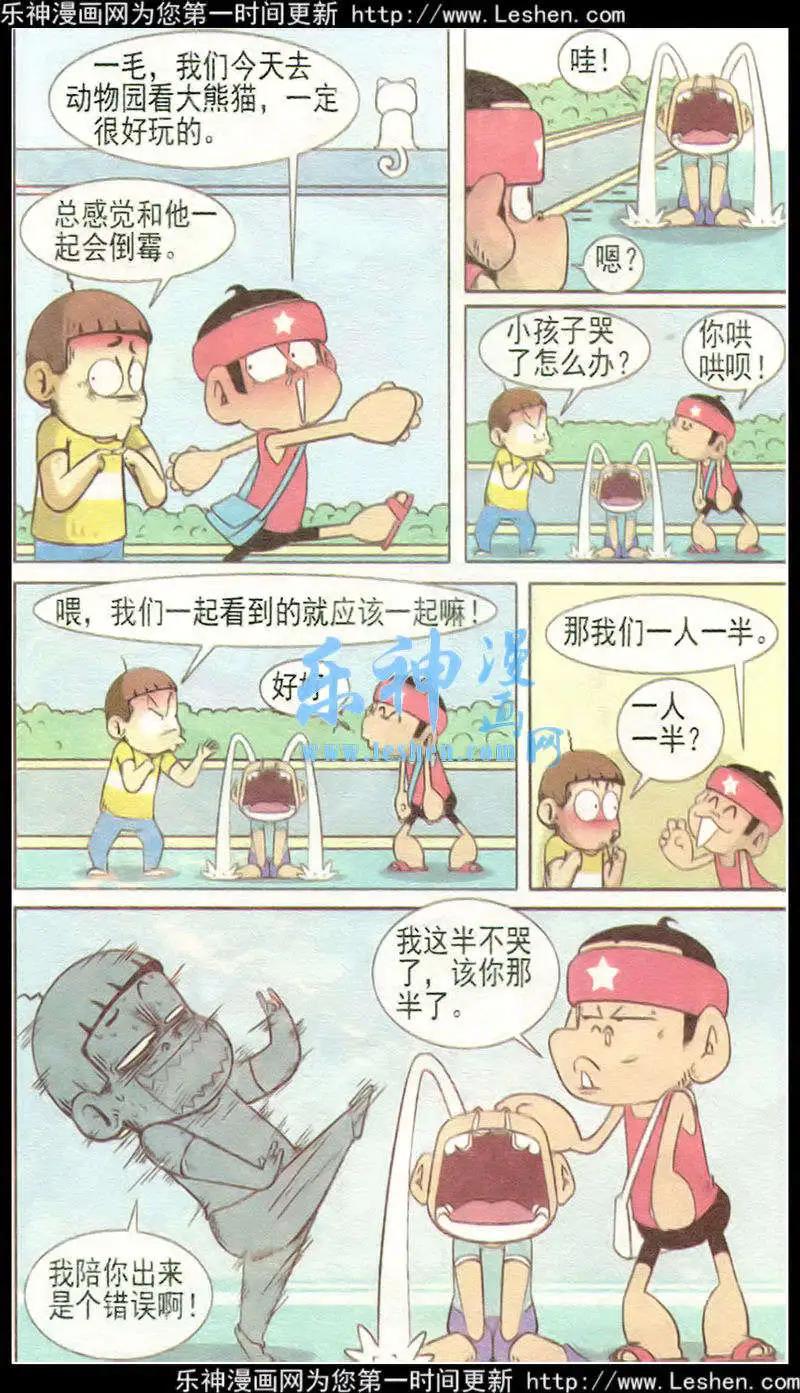 10.jpg