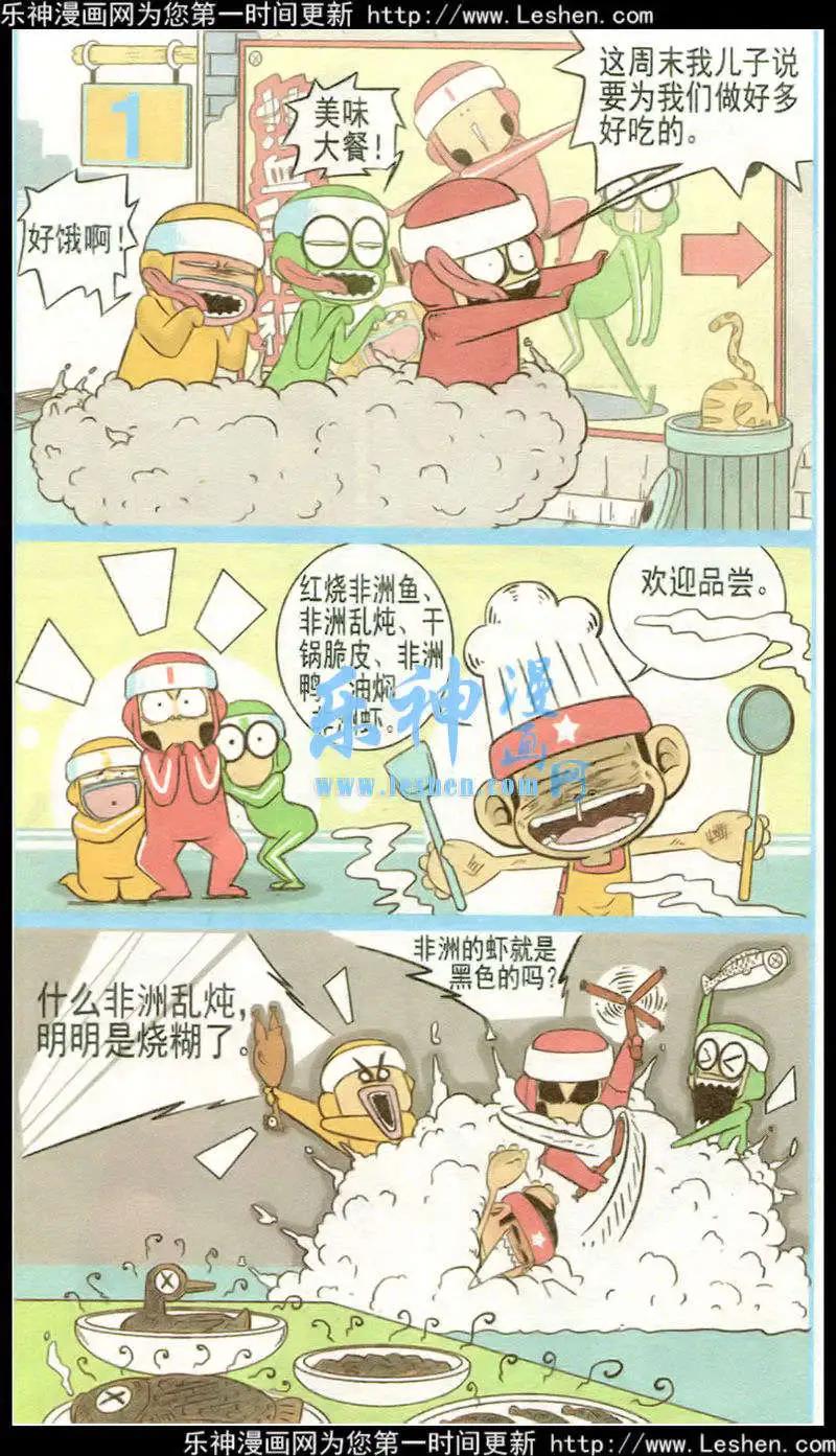 13.jpg