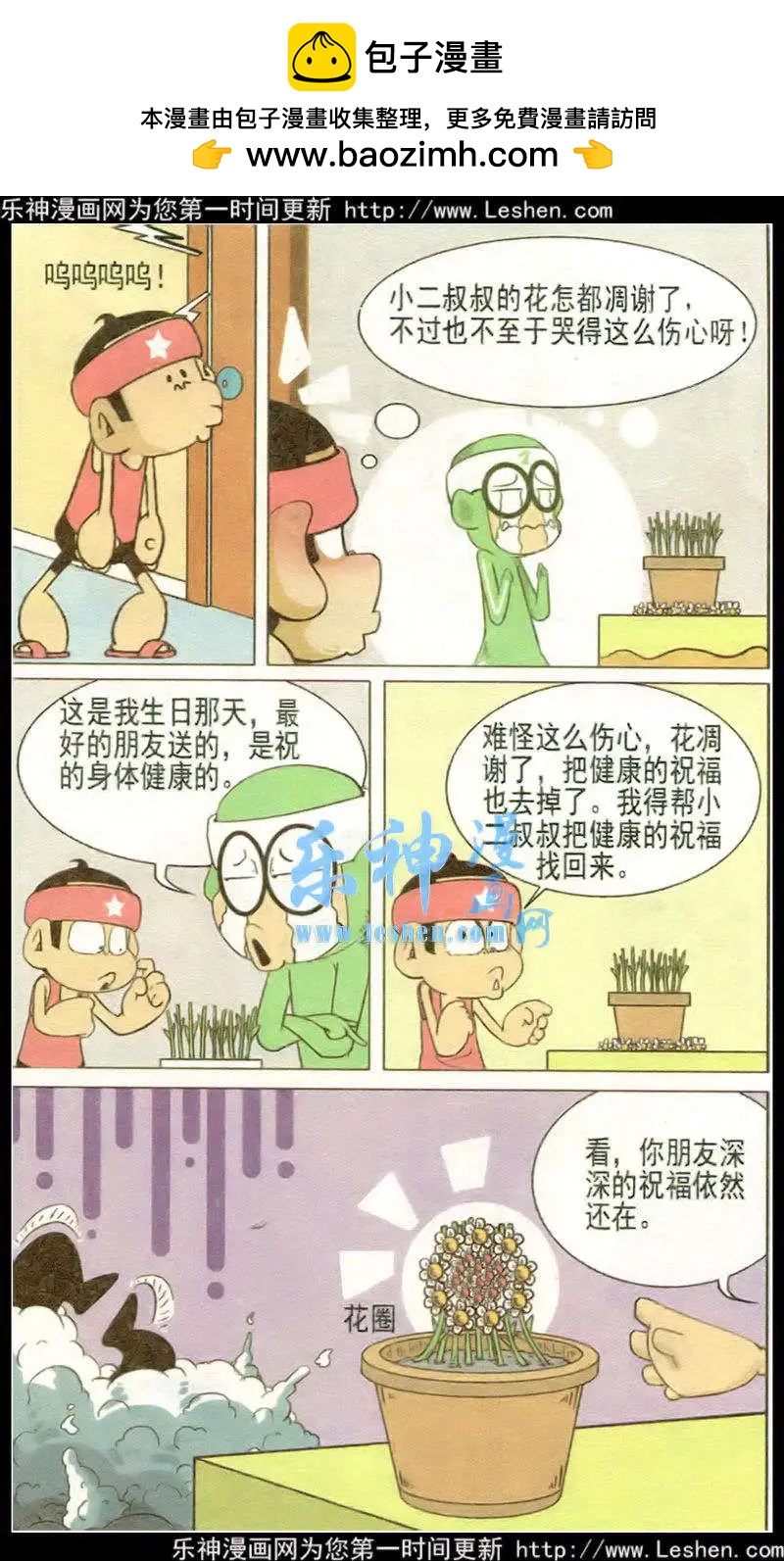 14.jpg