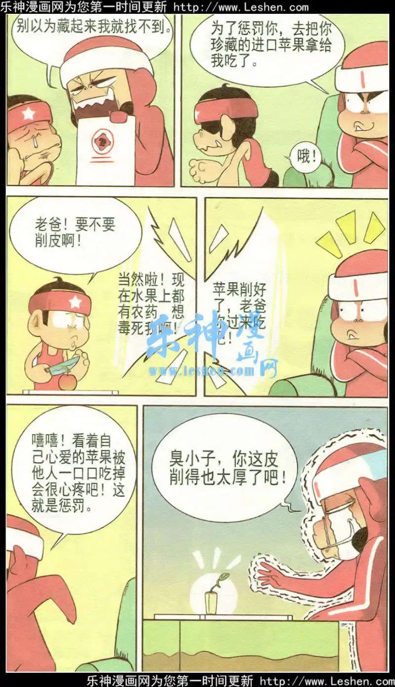 15.jpg