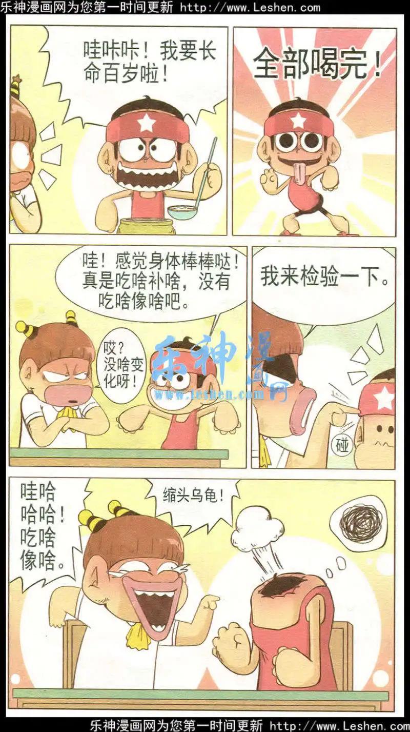 5.jpg