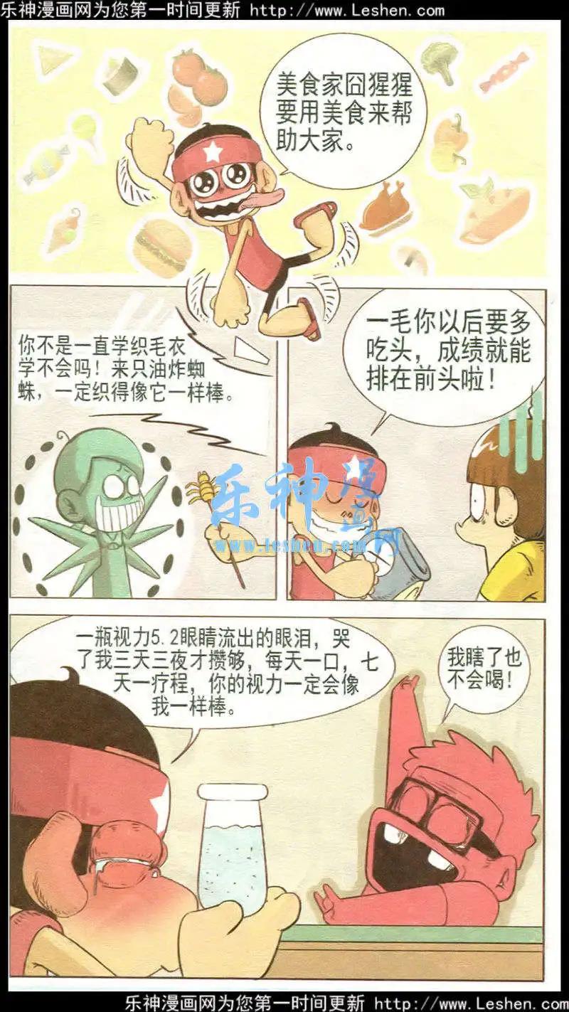 7.jpg
