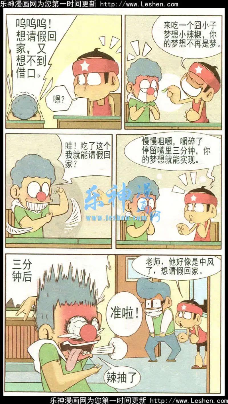 8.jpg