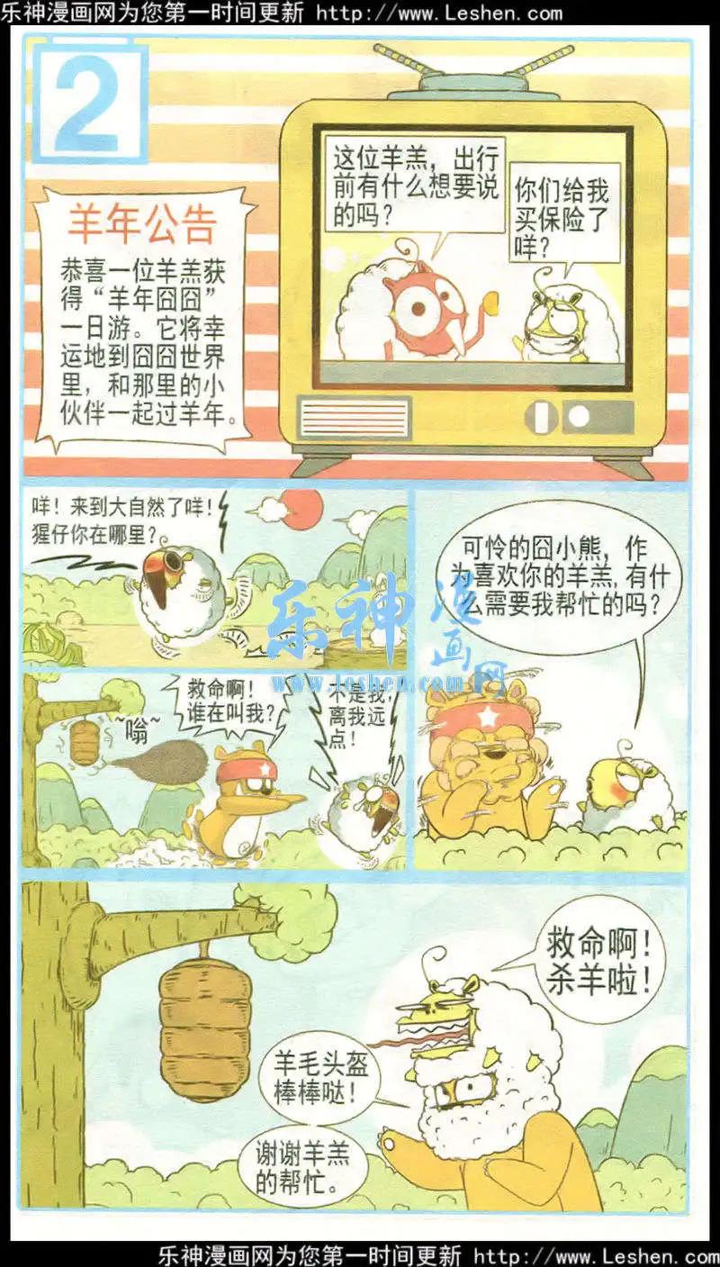 9.jpg