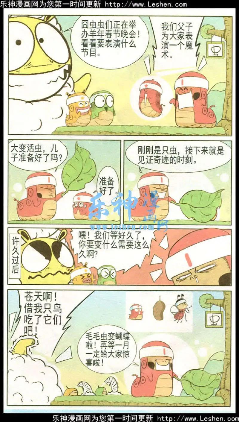 12.jpg
