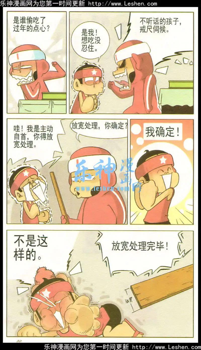 14.jpg