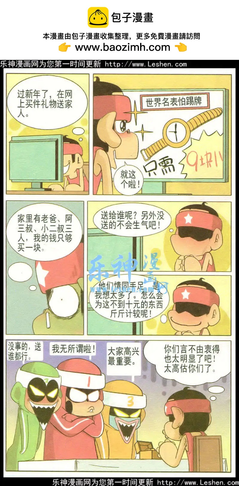 15.jpg