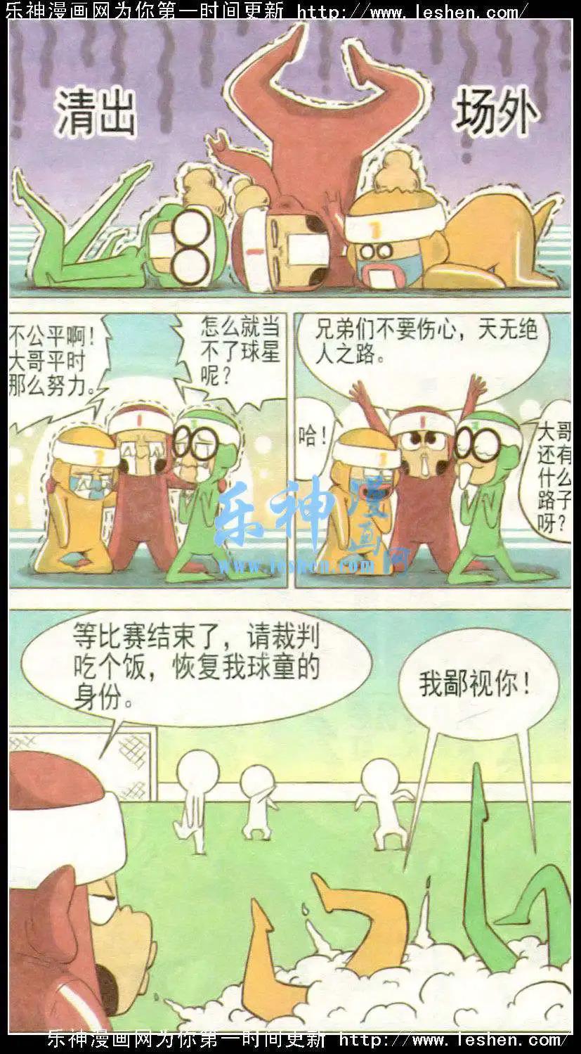 3.jpg