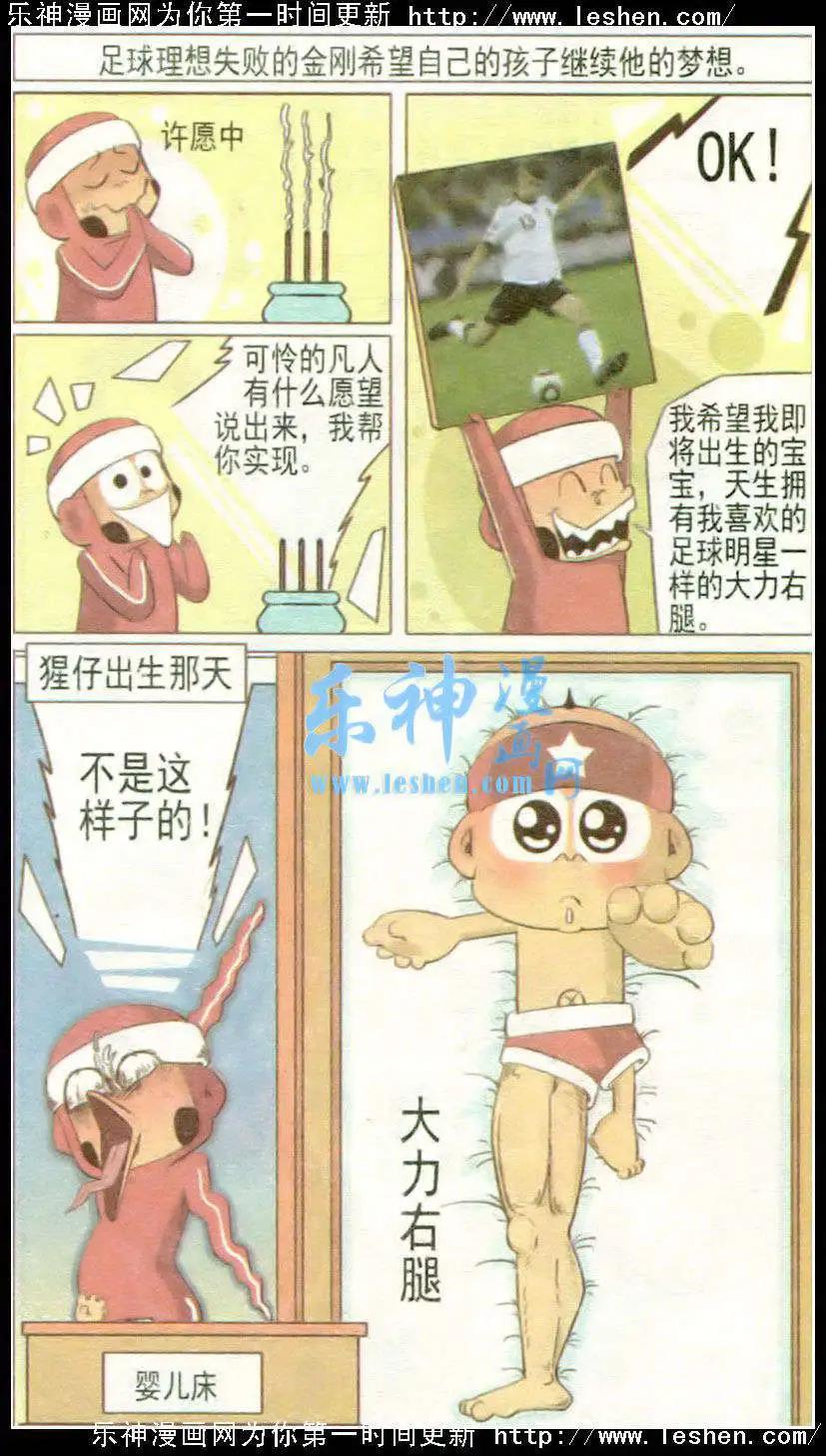 5.jpg
