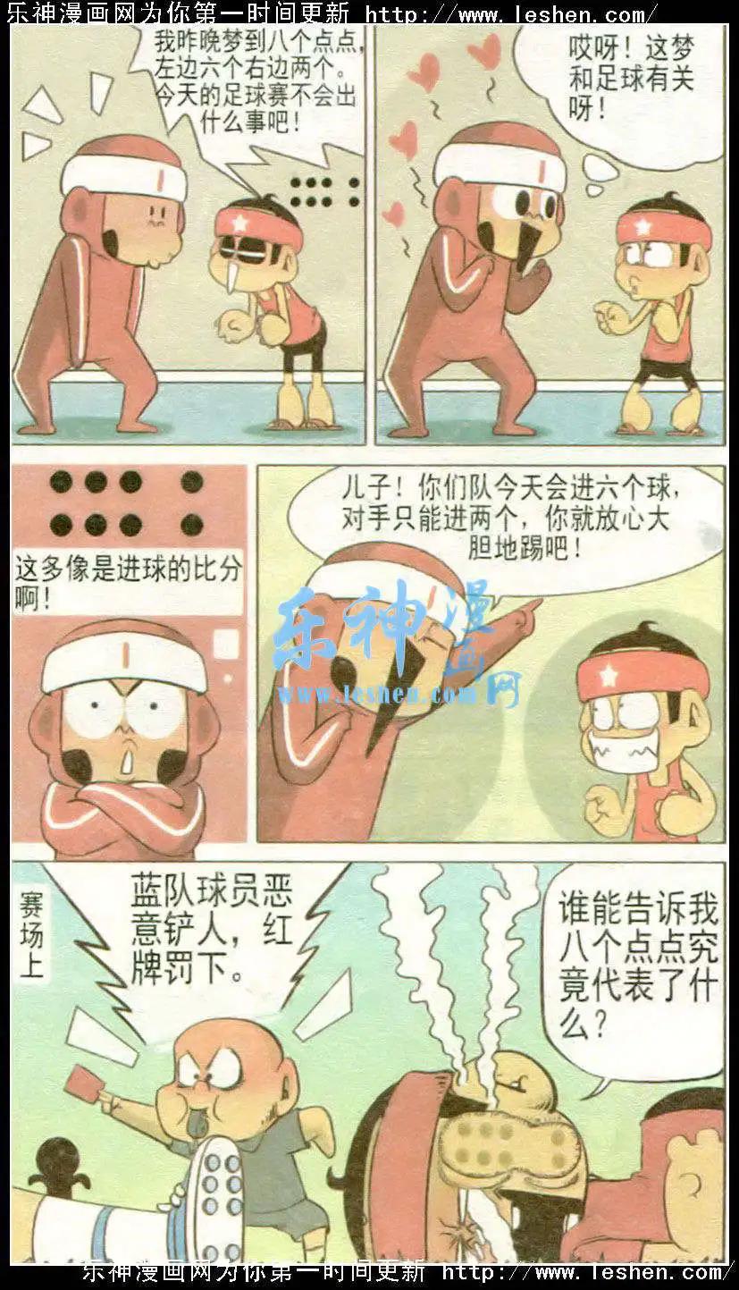 8.jpg