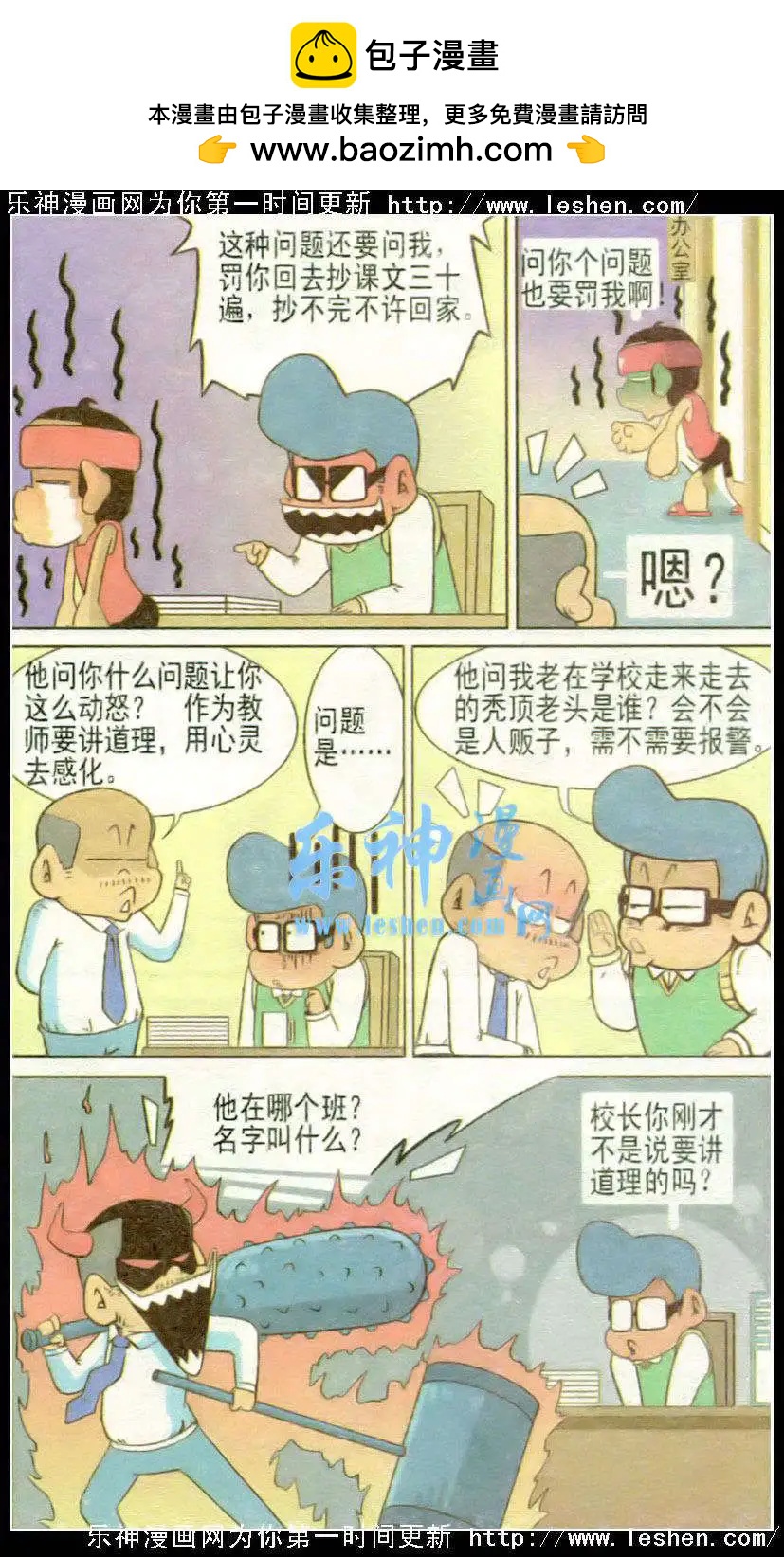 11.jpg