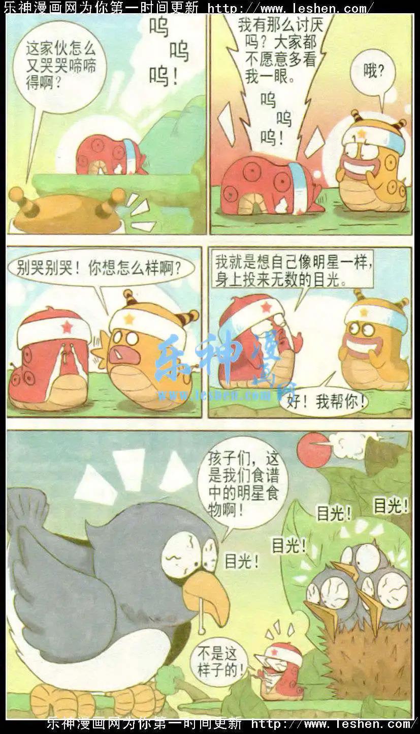 14.jpg