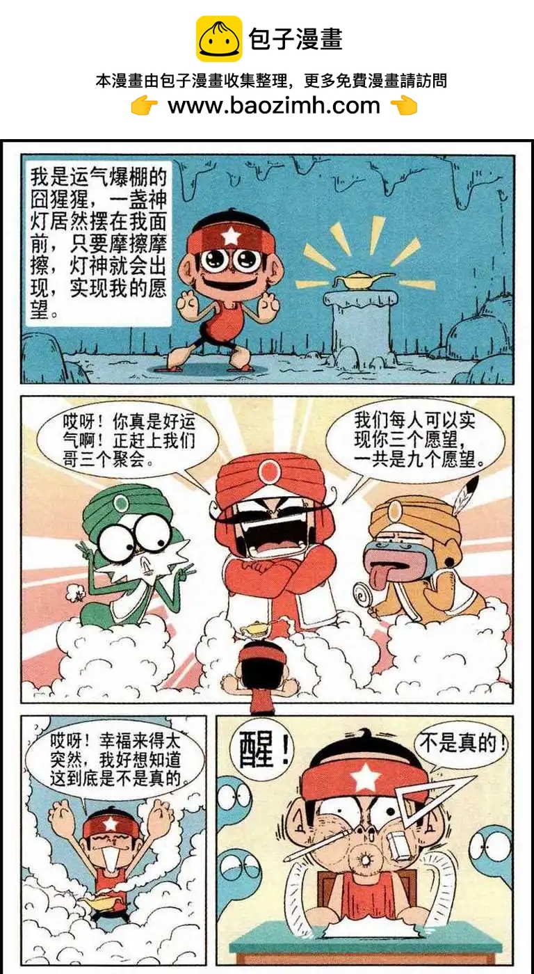 2.jpg