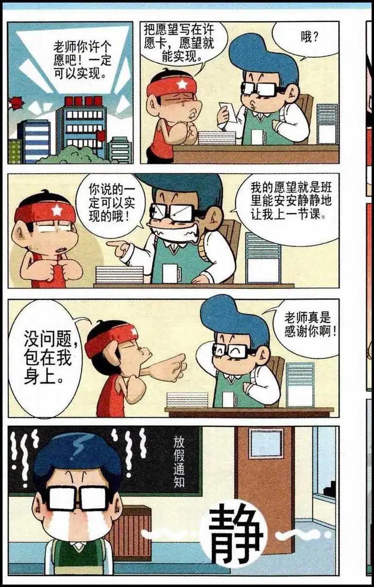5.jpg