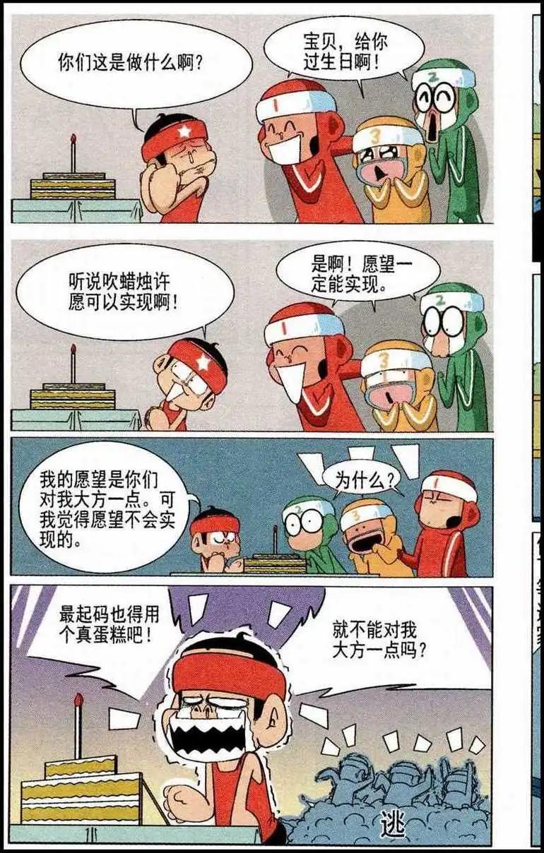 7.jpg