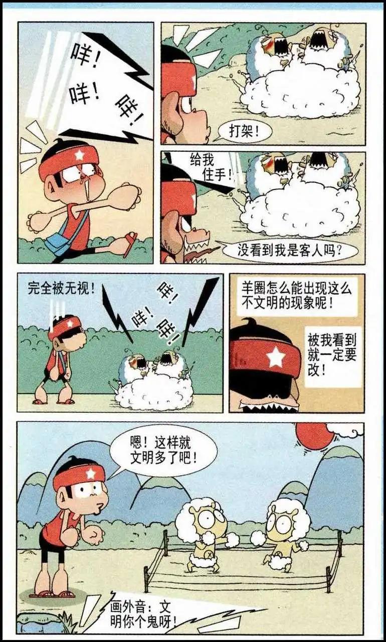 13.jpg