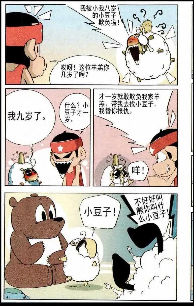 14.jpg