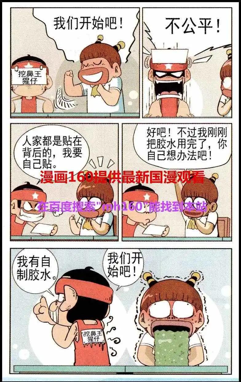 3.jpg