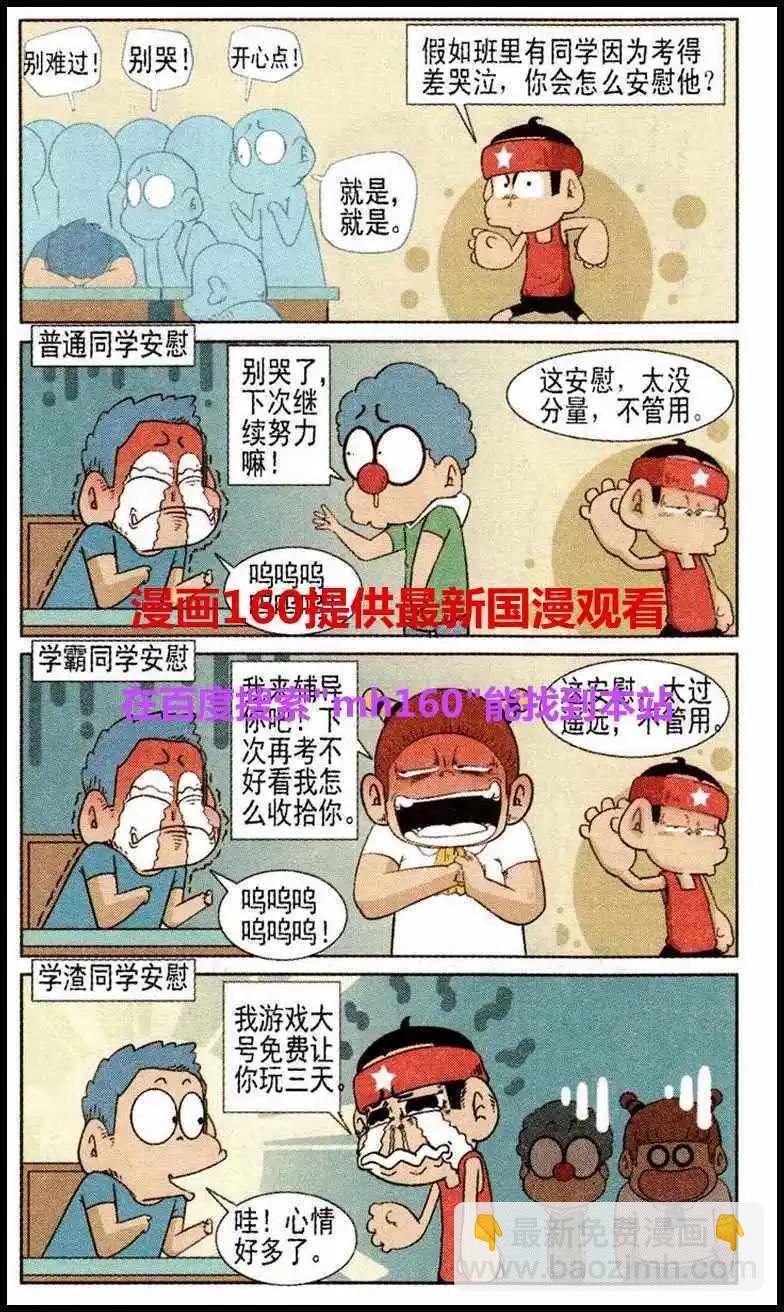 5.jpg