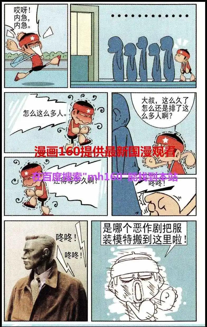 7.jpg