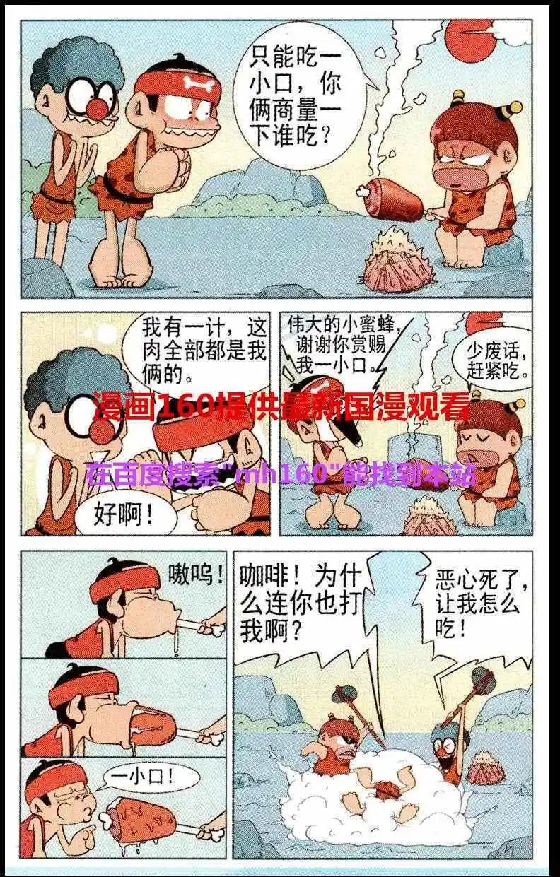 11.jpg