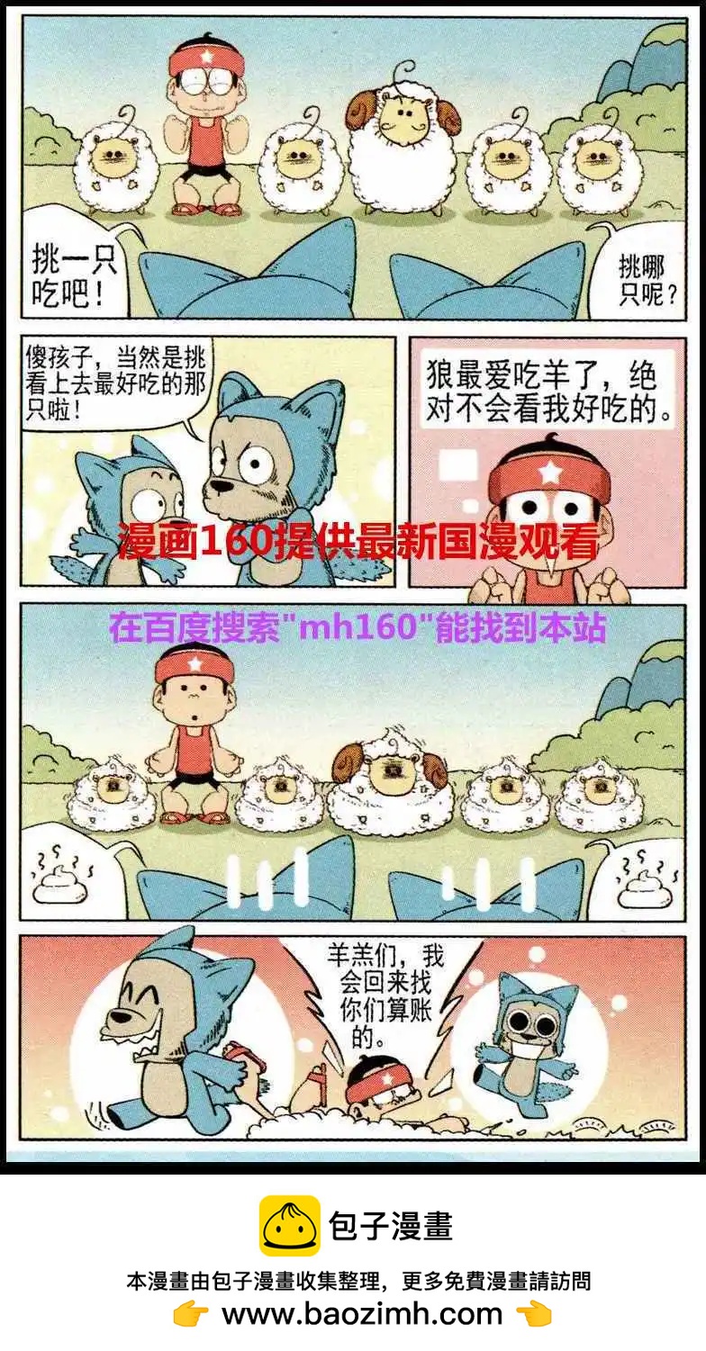 16.jpg