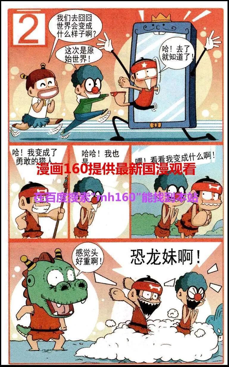 7.jpg