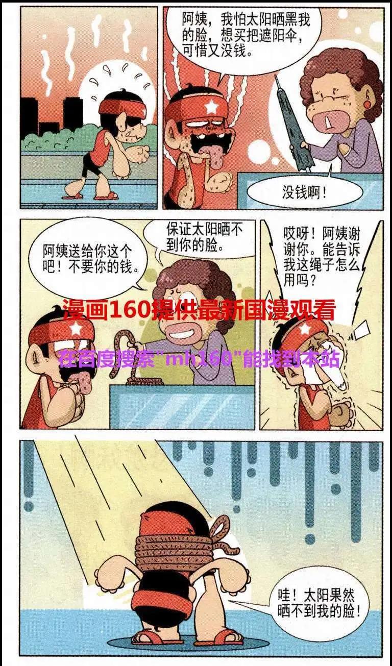 11.jpg
