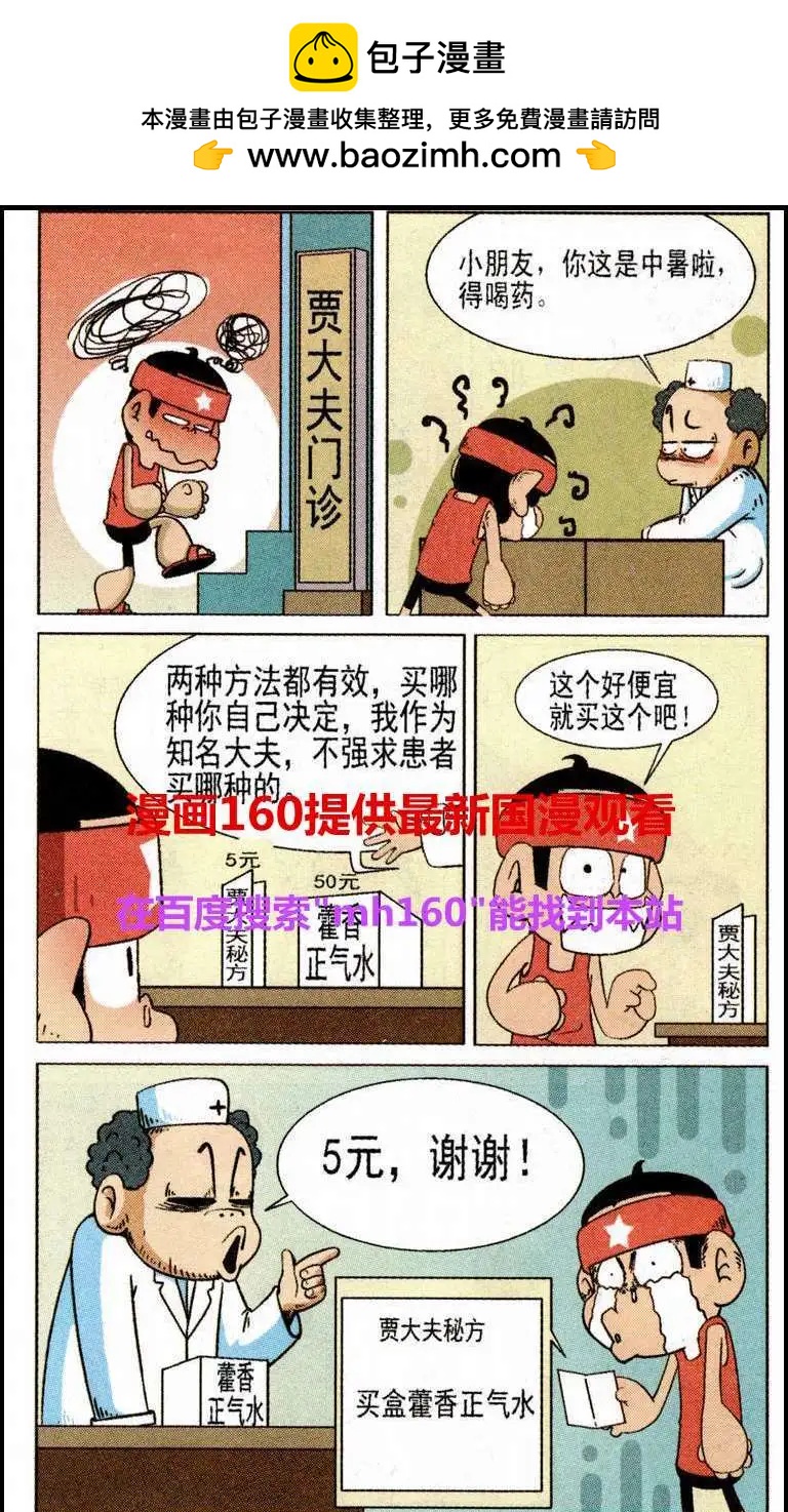 13.jpg