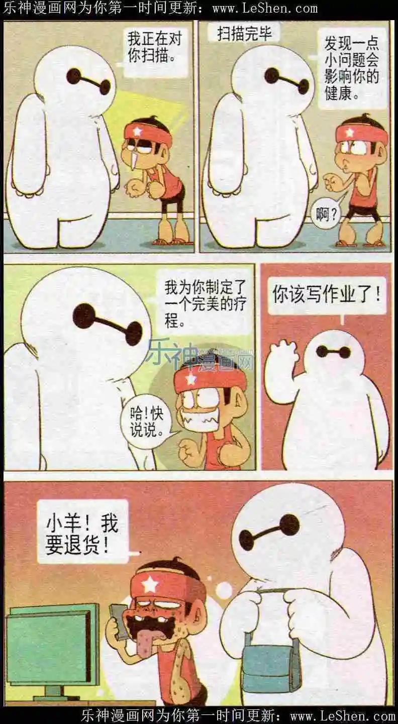 3.jpg