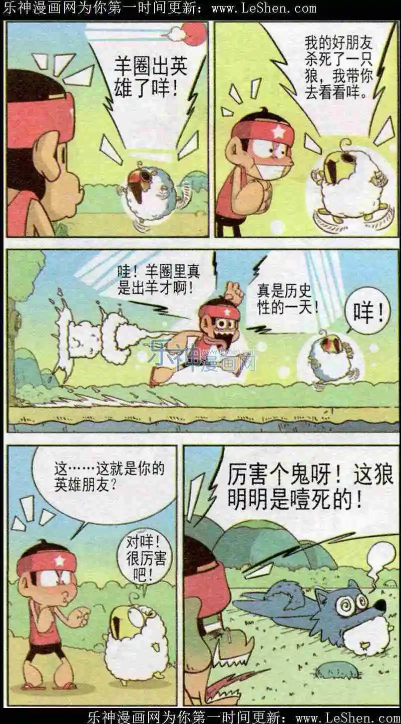 12.jpg