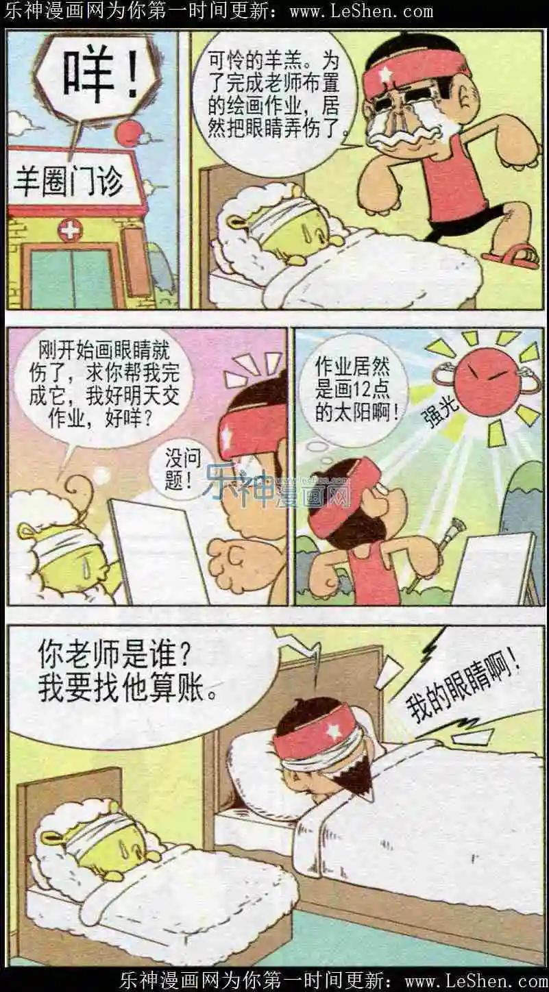 13.jpg