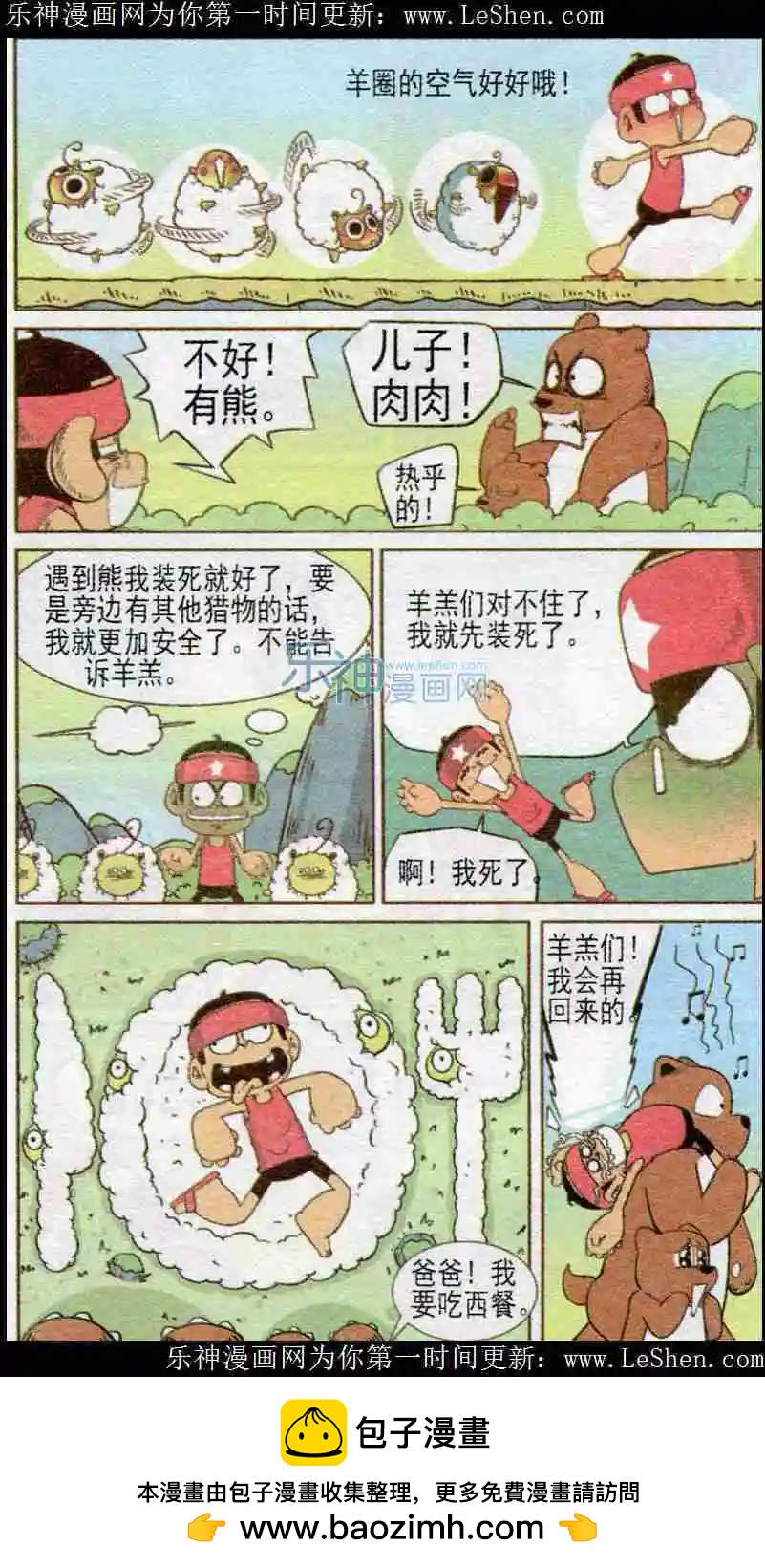 14.jpg
