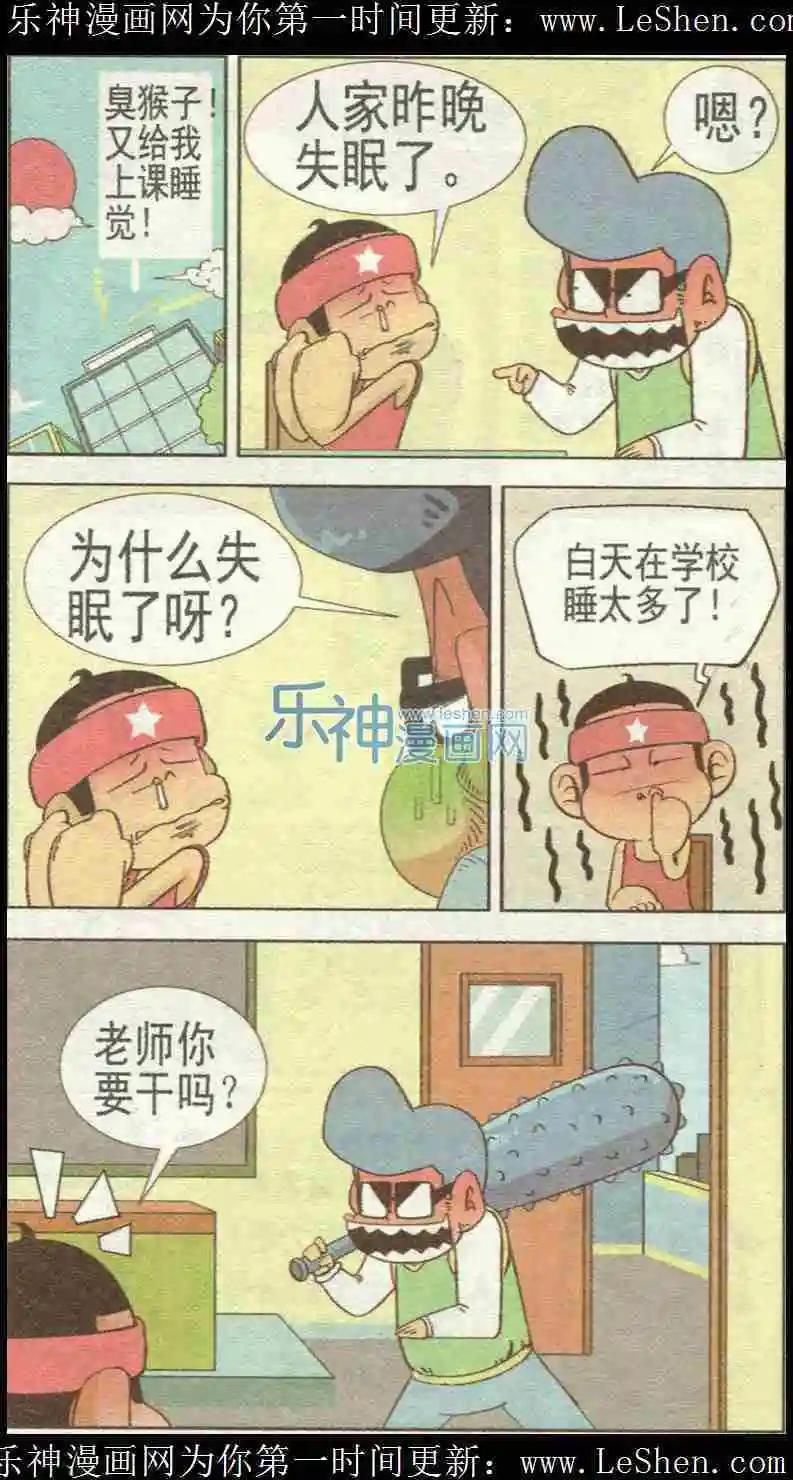 11.jpg
