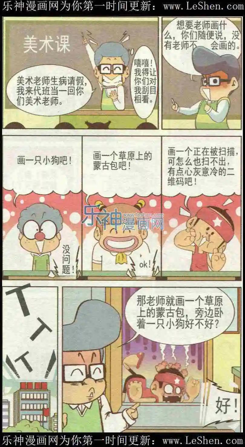 12.jpg