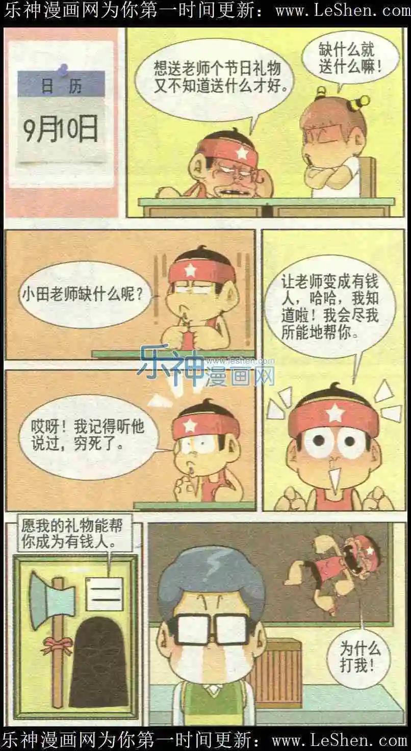 14.jpg