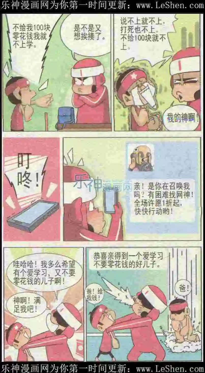 3.jpg