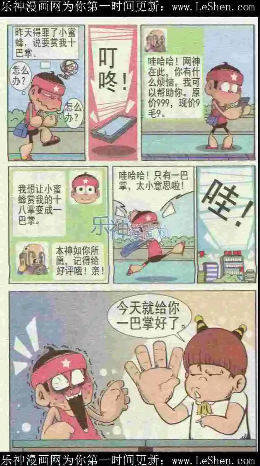 4.jpg
