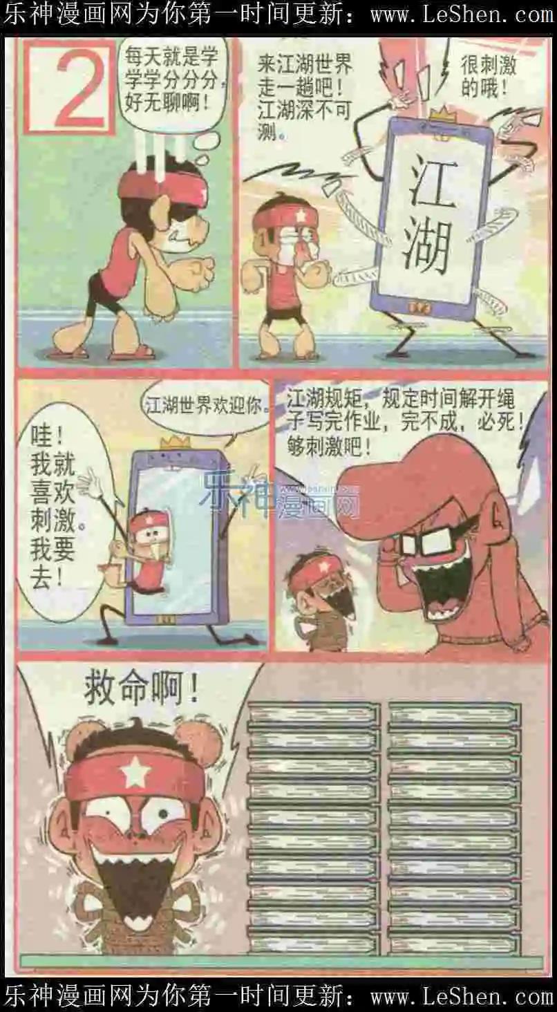5.jpg