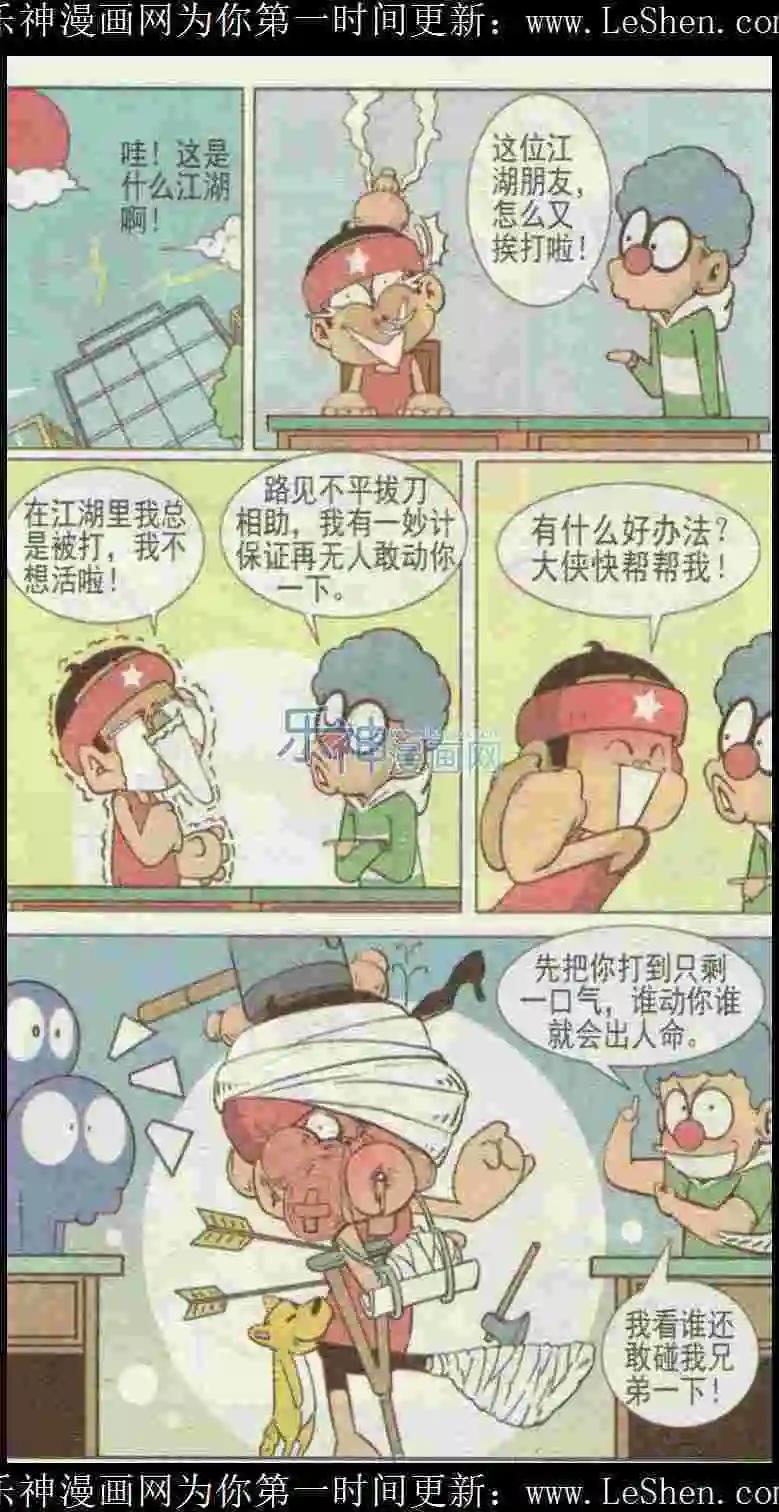 7.jpg