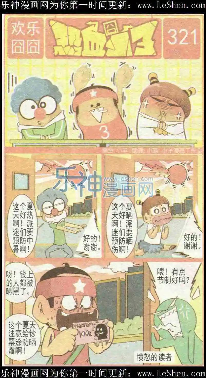 1.jpg
