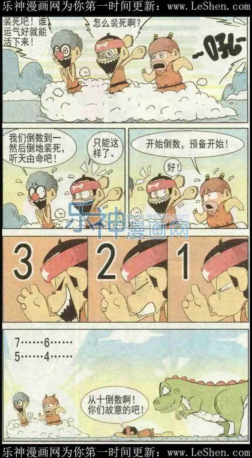 8.jpg