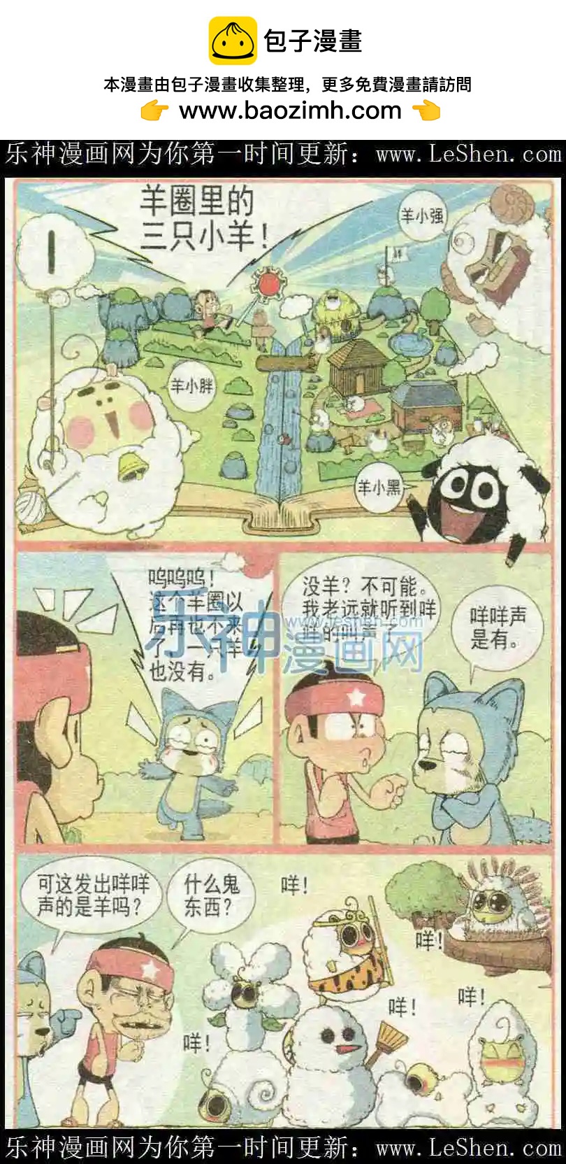 9.jpg