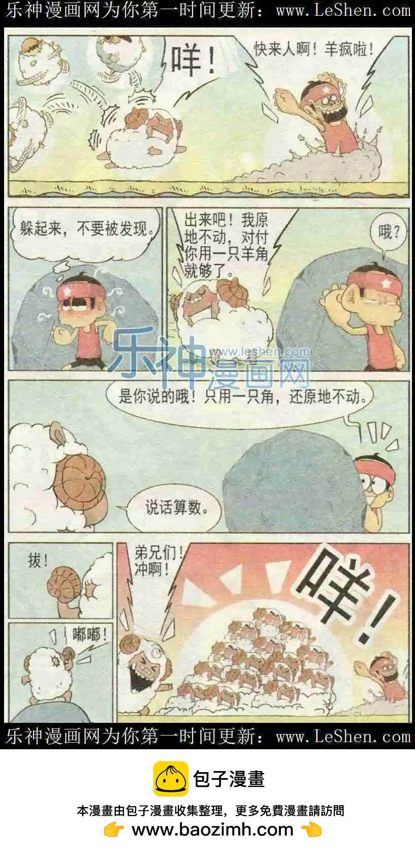 12.jpg