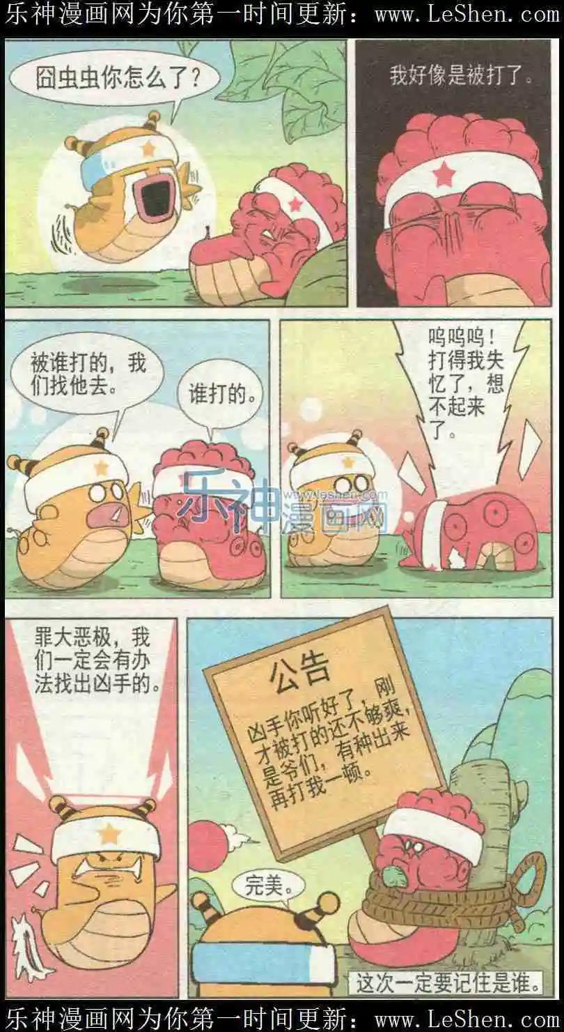 8.jpg